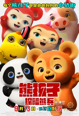 不卡无毒免费毛片视频观看