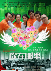国产亚洲欧美日韩在线看片